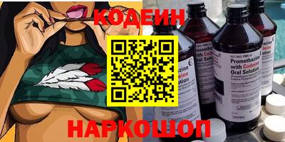 jwh Комсомольск-на-Амуре