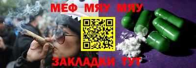 mdpv Конаково