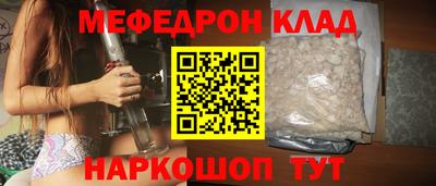 спиды Коммунар
