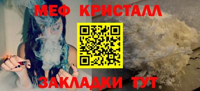 jwh Комсомольск-на-Амуре