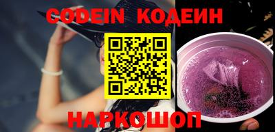 спиды Коммунар