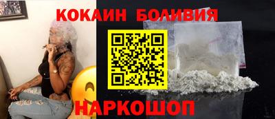 jwh Комсомольск-на-Амуре