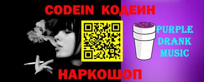 спиды Коммунар