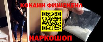 jwh Комсомольск-на-Амуре