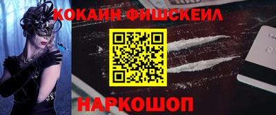 mdpv Конаково