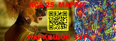 jwh Комсомольск-на-Амуре