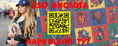 mdpv Конаково