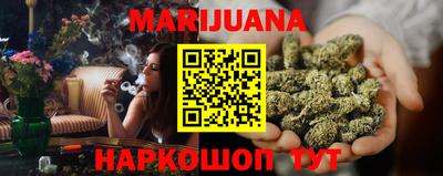 спиды Коммунар
