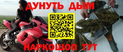 jwh Комсомольск-на-Амуре