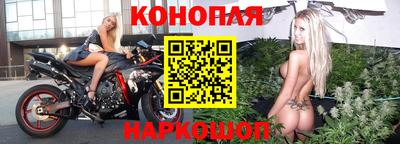 mdpv Конаково