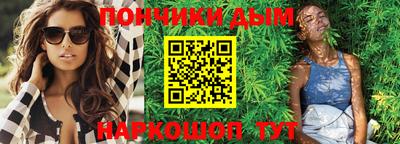 mdpv Конаково