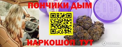 jwh Комсомольск-на-Амуре