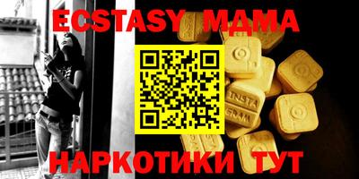 mdpv Конаково