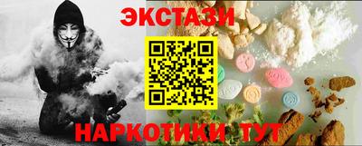 спиды Коммунар