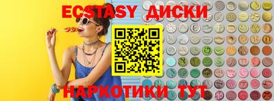 jwh Комсомольск-на-Амуре