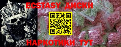 mdpv Конаково