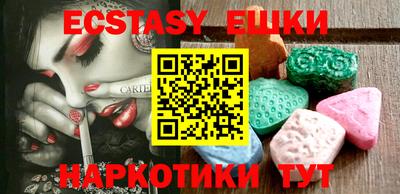 mdpv Конаково