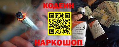 спиды Коммунар
