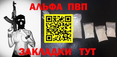jwh Комсомольск-на-Амуре