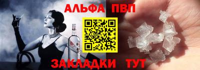 спиды Коммунар