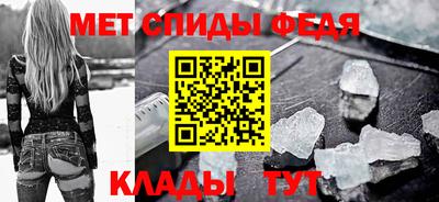 mdpv Конаково
