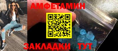 jwh Комсомольск-на-Амуре