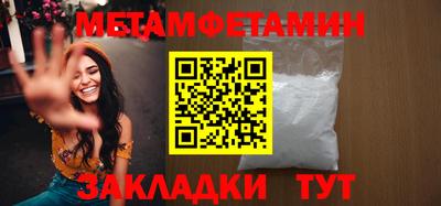 спиды Коммунар