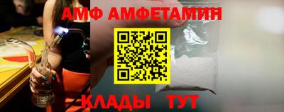 jwh Комсомольск-на-Амуре