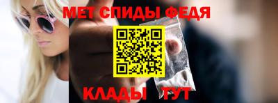 mdpv Конаково