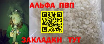 спиды Коммунар