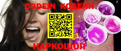 спиды Коммунар