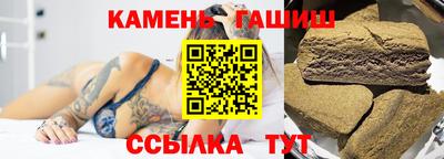 jwh Комсомольск-на-Амуре