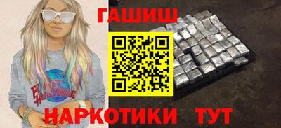 mdpv Конаково