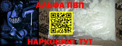 mdpv Конаково