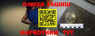 спиды Коммунар