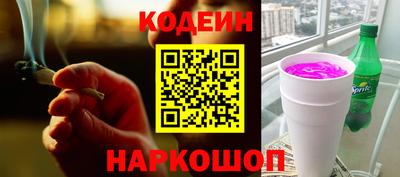 спиды Коммунар