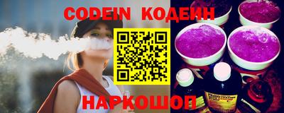 mdpv Конаково