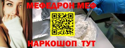 mdpv Конаково