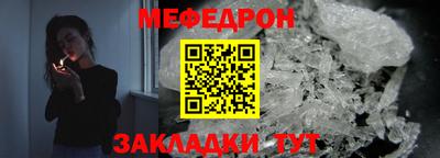 jwh Комсомольск-на-Амуре