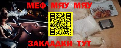 jwh Комсомольск-на-Амуре